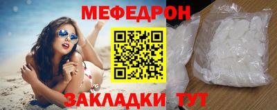 MDMA Premium VHQ Краснокаменск