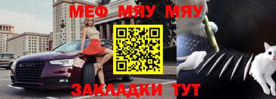 MDMA Premium VHQ Краснокаменск