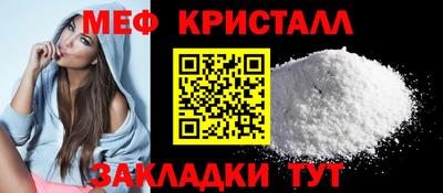 COCAINE Краснодар