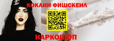 МДМА Краснознаменск