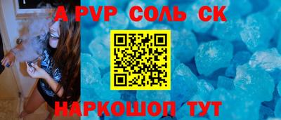 МДМА Краснознаменск