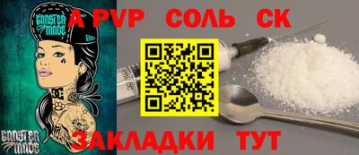 MDMA Premium VHQ Краснокаменск