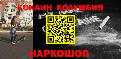 MDMA Premium VHQ Краснокаменск