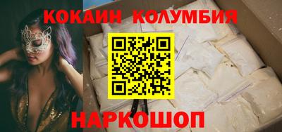 МДМА Краснознаменск