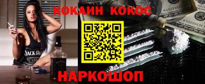 МДМА Краснознаменск