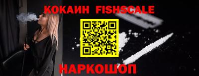 MDMA Premium VHQ Краснокаменск
