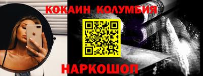 MDMA Premium VHQ Краснокаменск