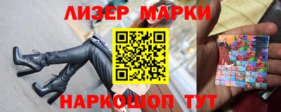 MDMA Premium VHQ Краснокаменск