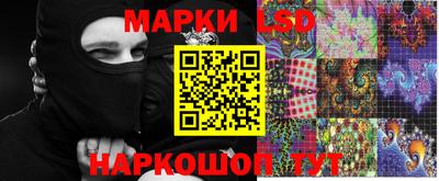 MDMA Premium VHQ Краснокаменск