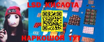 COCAINE Краснодар