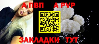 MDMA Premium VHQ Краснокаменск