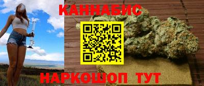 COCAINE Краснодар