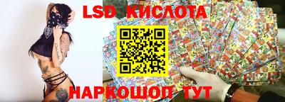 MDMA Premium VHQ Краснокаменск