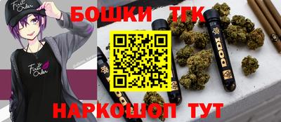 COCAINE Краснодар