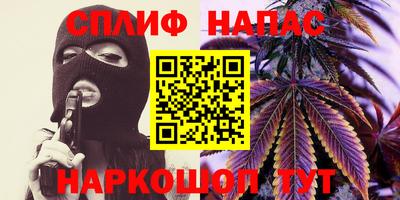 COCAINE Краснодар