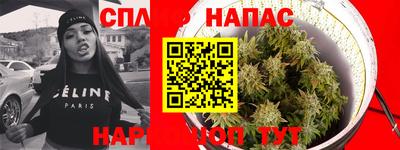 MDMA Premium VHQ Краснокаменск