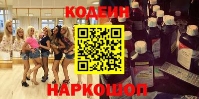MDMA Premium VHQ Краснокаменск