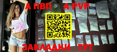 MDMA Premium VHQ Краснокаменск