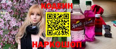 МДМА Краснознаменск