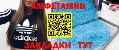 МДМА Краснознаменск