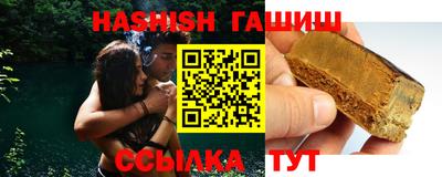 MDMA Premium VHQ Краснокаменск