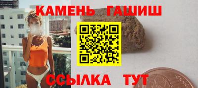 COCAINE Краснодар