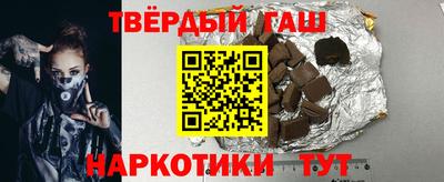 MDMA Premium VHQ Краснокаменск